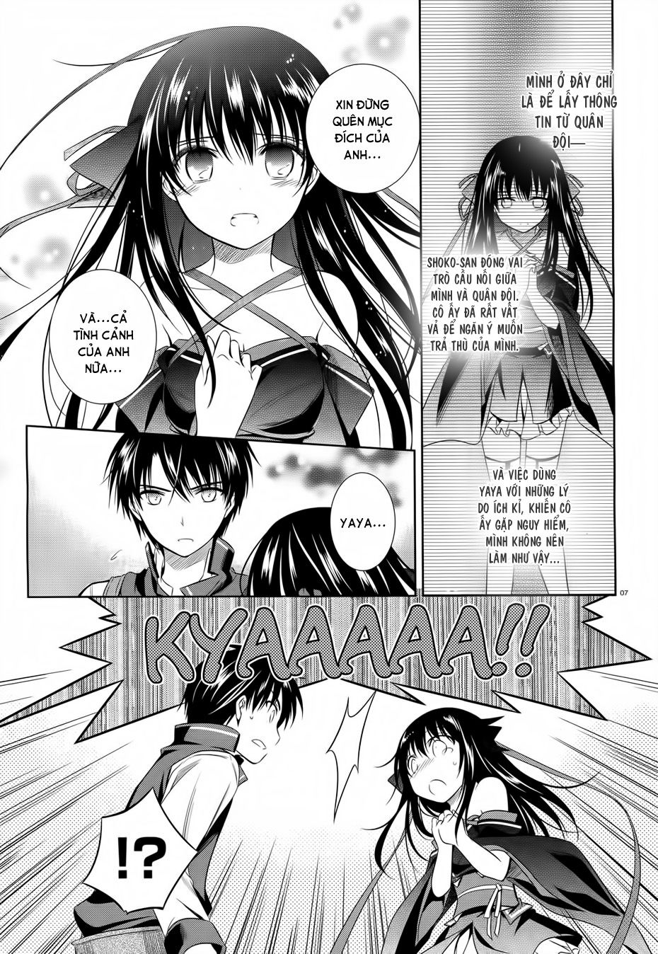 Kikou Shoujo Wa Kizutsukanai Chapter 32 - Trang 2