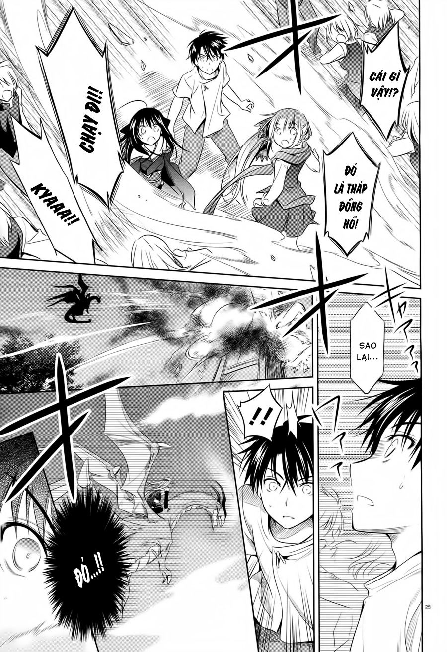 Kikou Shoujo Wa Kizutsukanai Chapter 31 - Trang 2