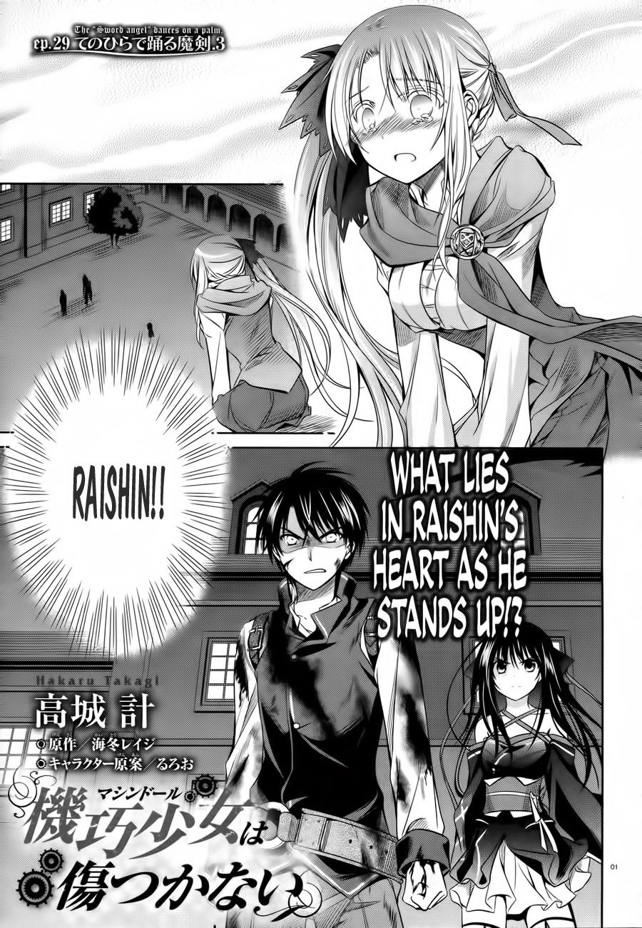 Kikou Shoujo Wa Kizutsukanai Chapter 29 - Trang 2