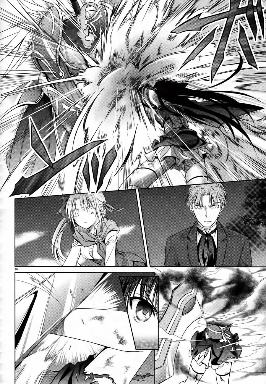 Kikou Shoujo Wa Kizutsukanai Chapter 29 - Trang 2