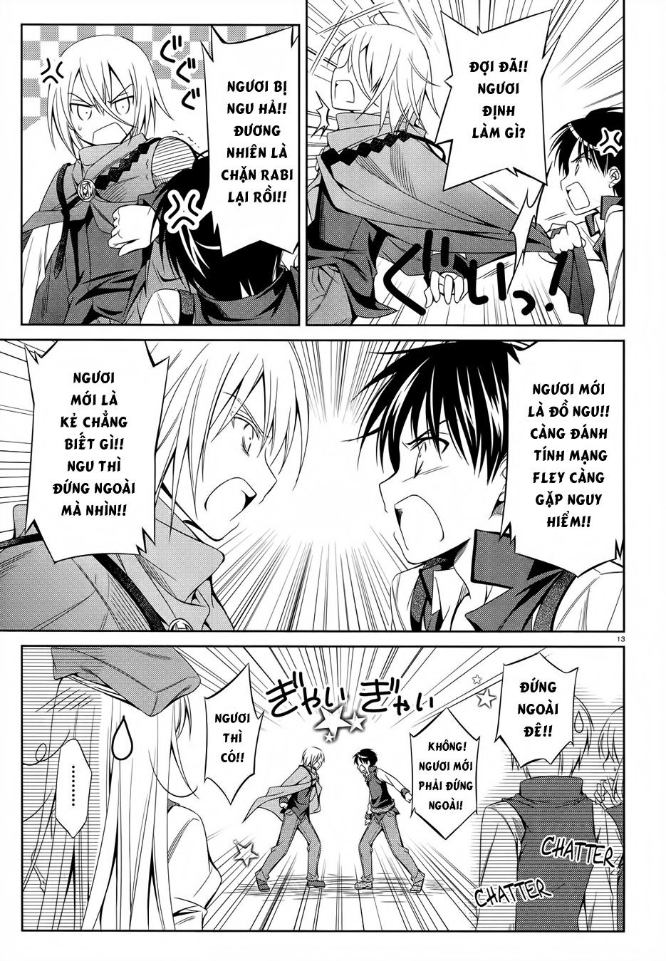 Kikou Shoujo Wa Kizutsukanai Chapter 25 - Trang 2