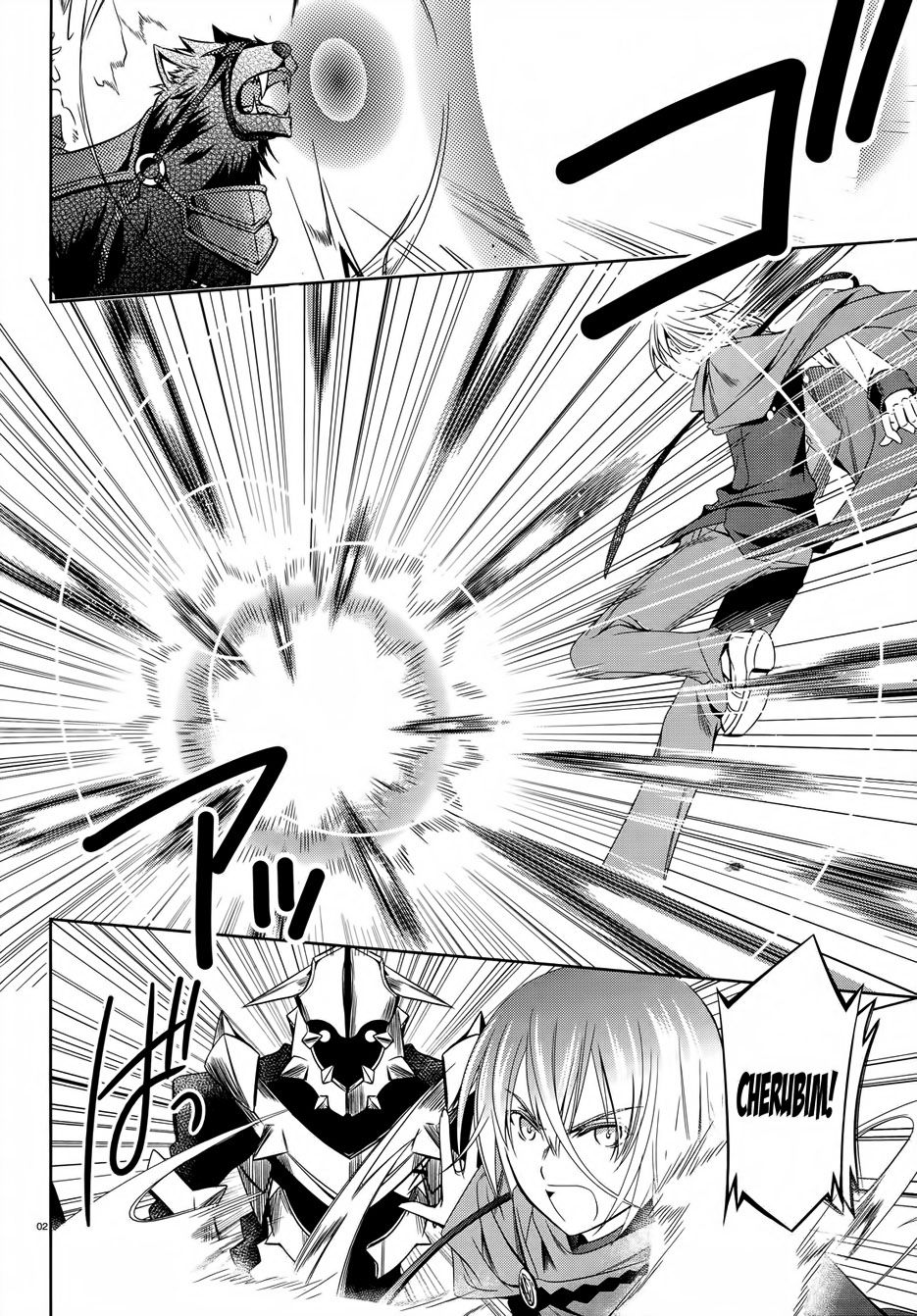 Kikou Shoujo Wa Kizutsukanai Chapter 25 - Trang 2