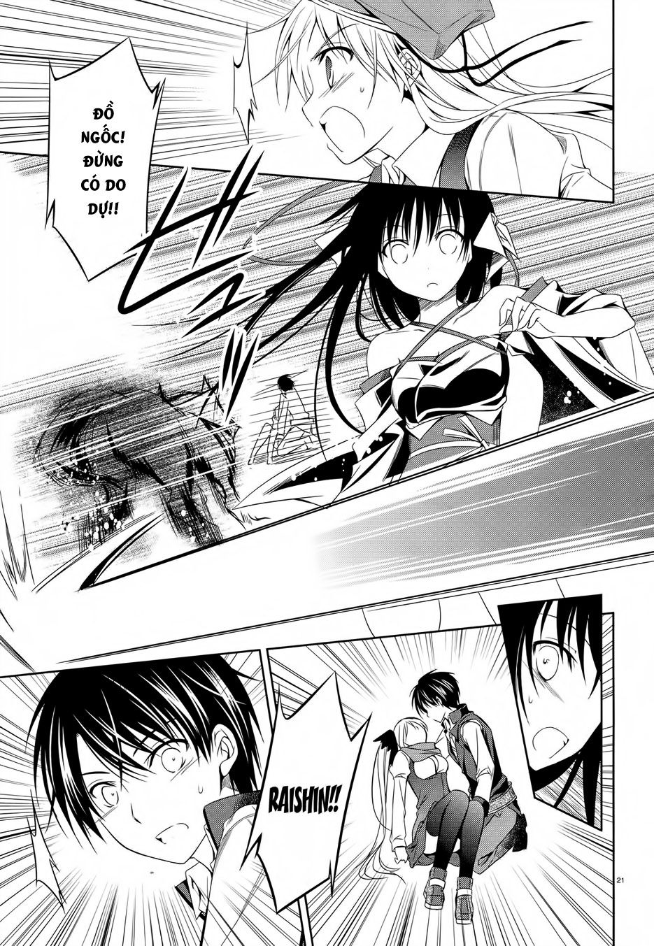 Kikou Shoujo Wa Kizutsukanai Chapter 25 - Trang 2