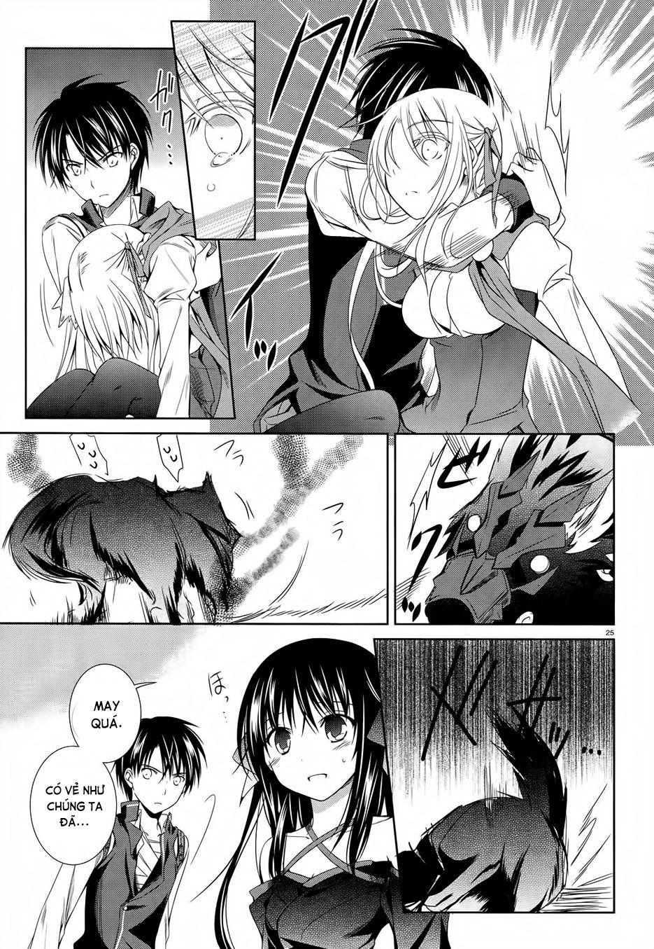 Kikou Shoujo Wa Kizutsukanai Chapter 25 - Trang 2