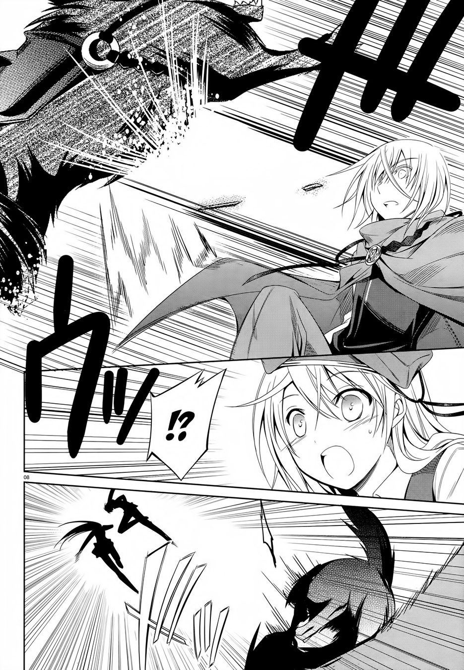 Kikou Shoujo Wa Kizutsukanai Chapter 25 - Trang 2