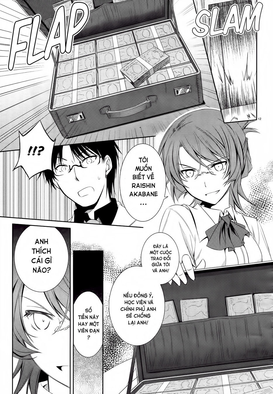 Kikou Shoujo Wa Kizutsukanai Chapter 21 - Trang 2