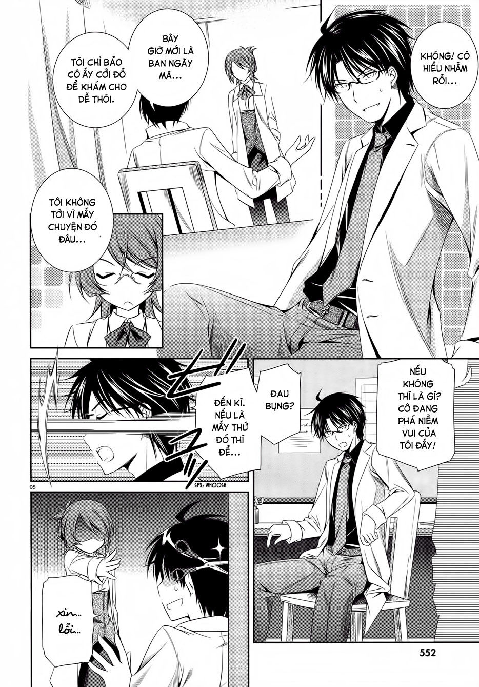 Kikou Shoujo Wa Kizutsukanai Chapter 21 - Trang 2