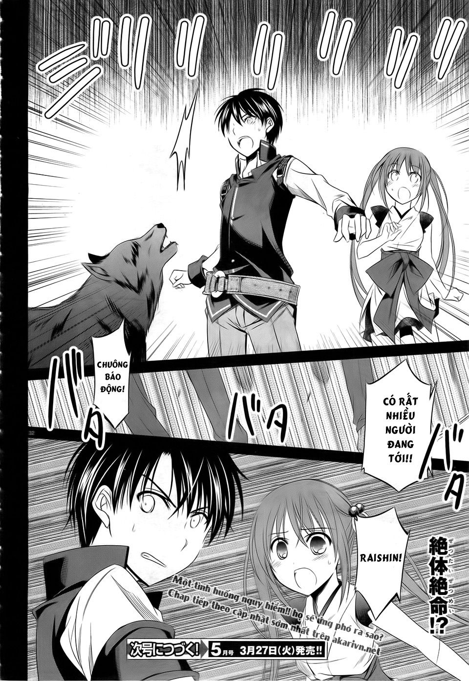 Kikou Shoujo Wa Kizutsukanai Chapter 20 - Trang 2