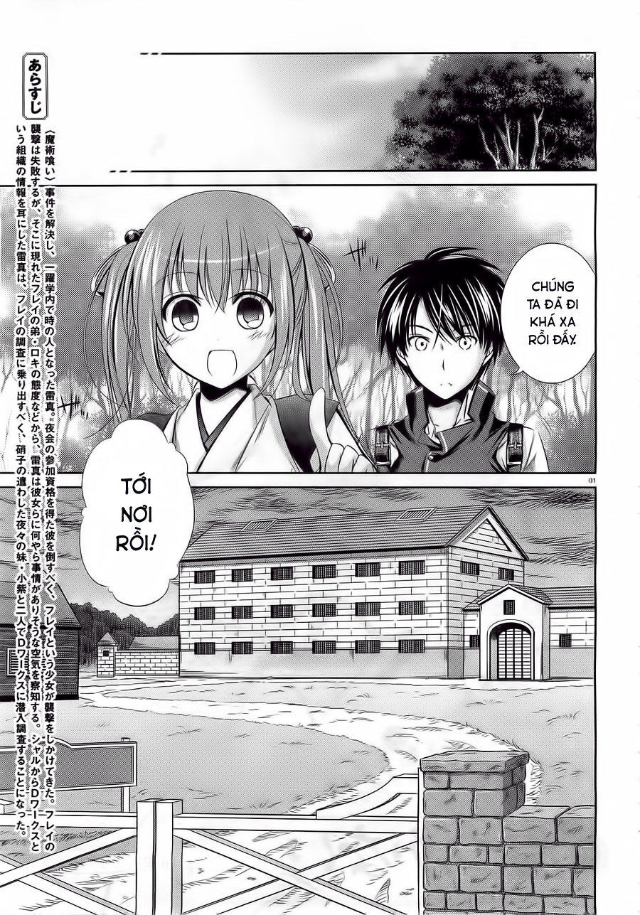 Kikou Shoujo Wa Kizutsukanai Chapter 19 - Trang 2