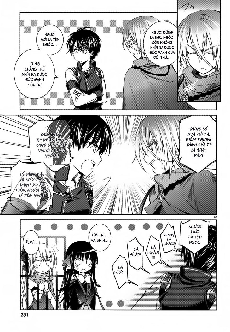 Kikou Shoujo Wa Kizutsukanai Chapter 17 - Trang 2