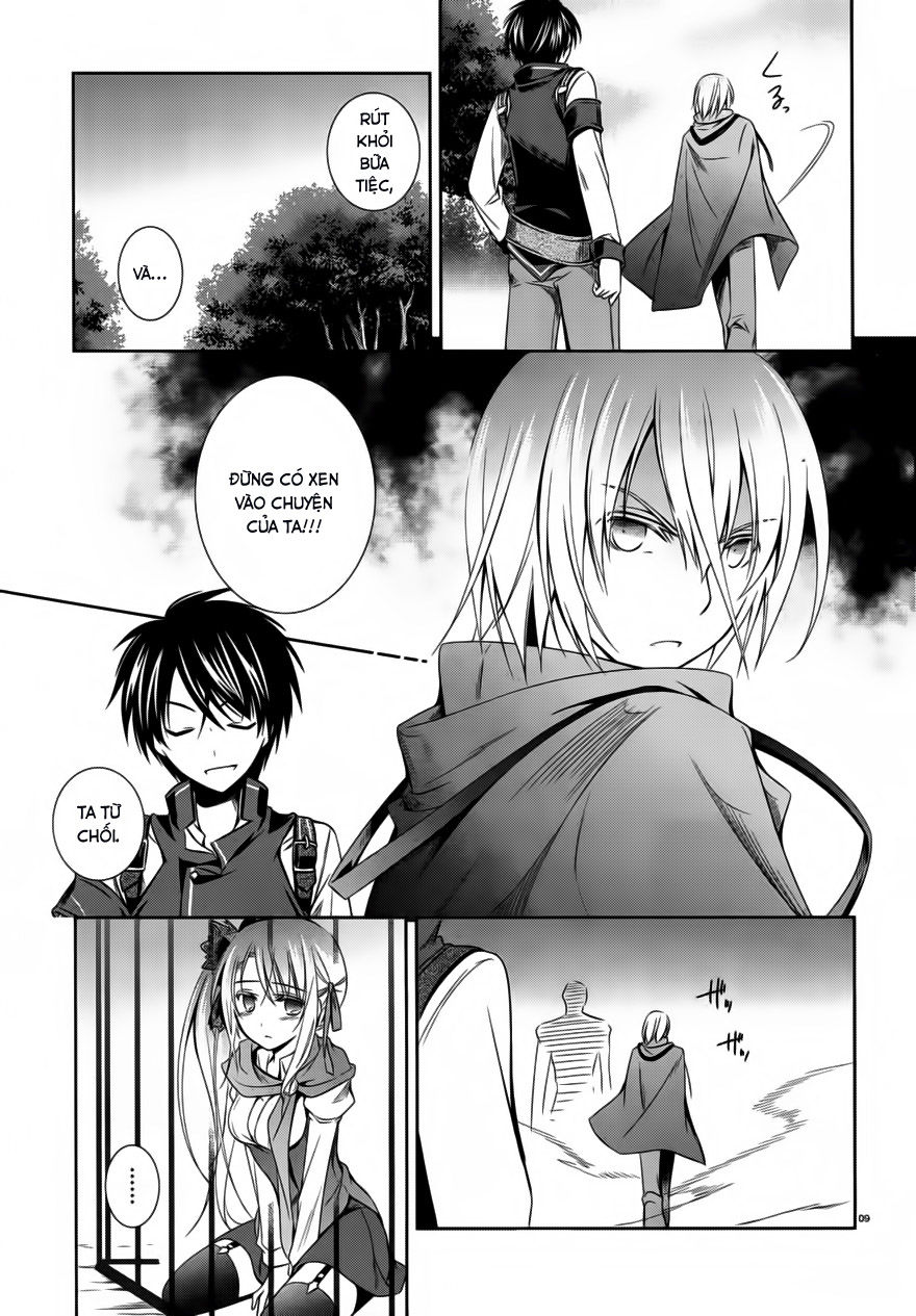 Kikou Shoujo Wa Kizutsukanai Chapter 17 - Trang 2