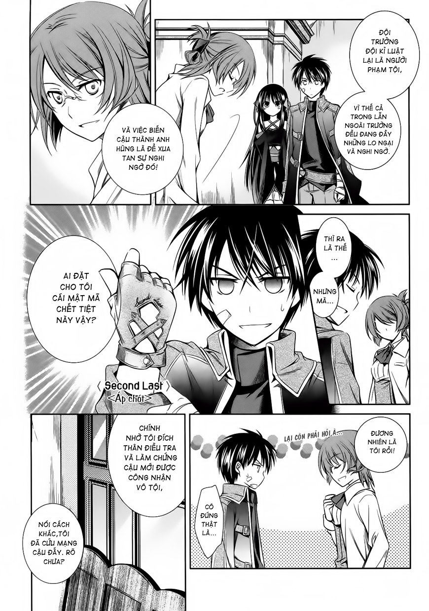 Kikou Shoujo Wa Kizutsukanai Chapter 15 - Trang 2