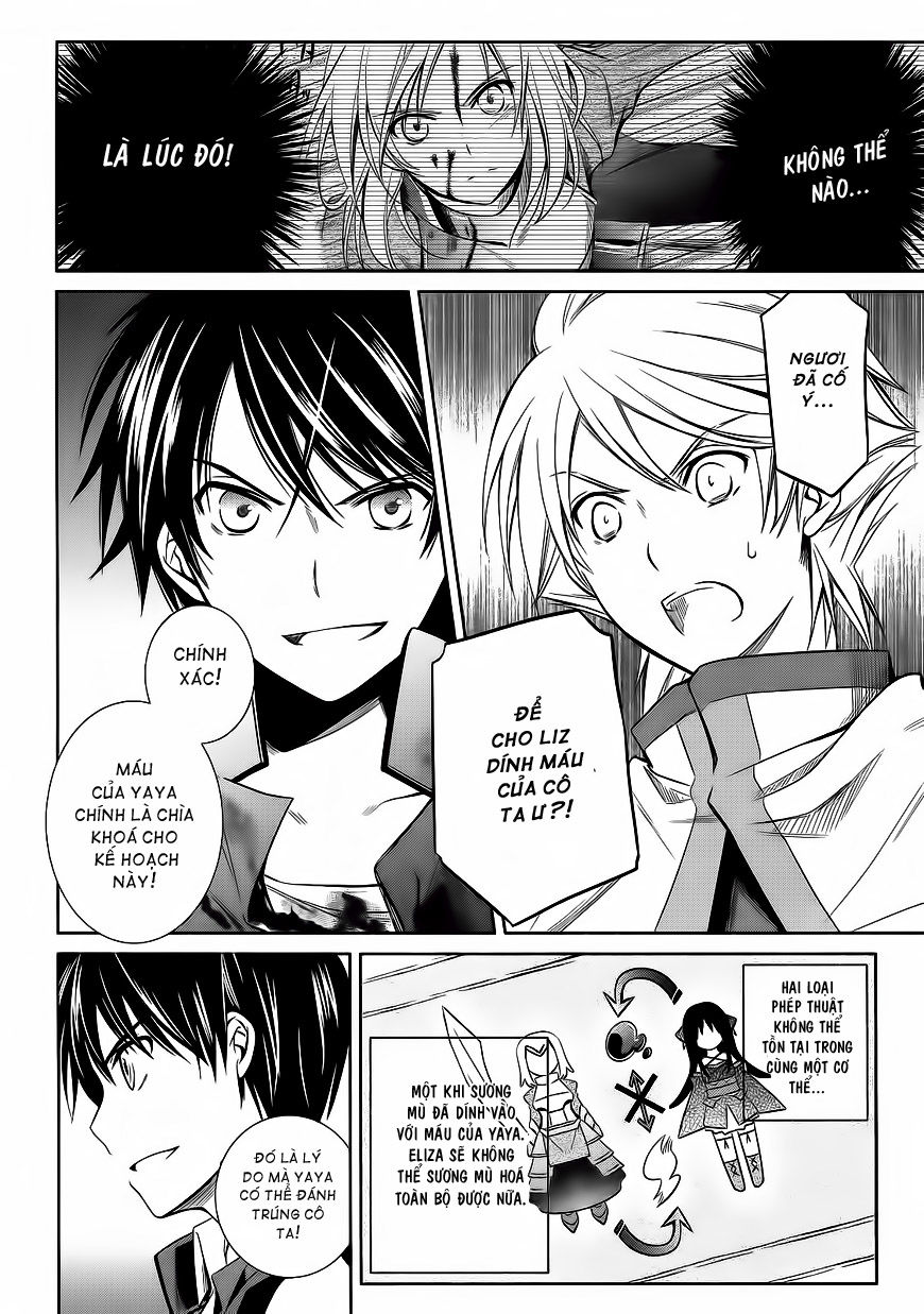 Kikou Shoujo Wa Kizutsukanai Chapter 14 - Trang 2