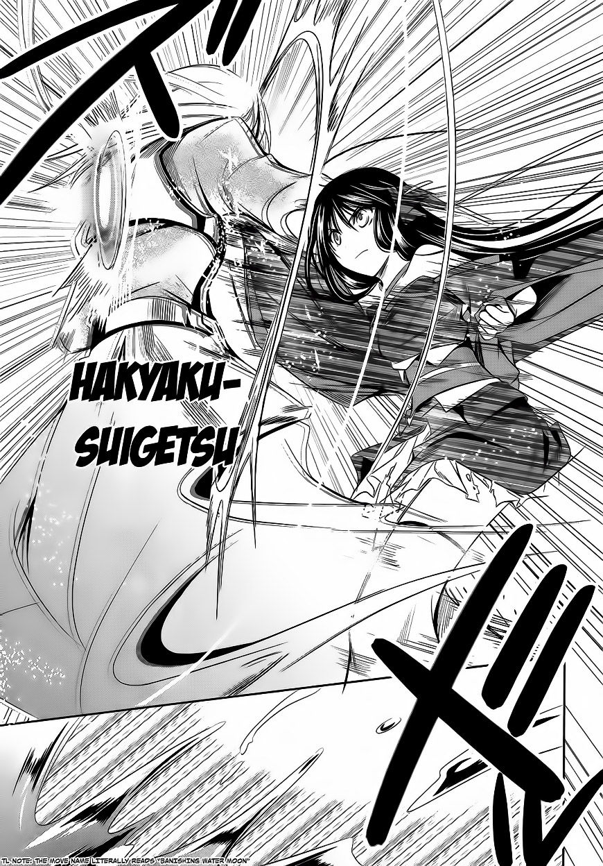 Kikou Shoujo Wa Kizutsukanai Chapter 14 - Trang 2