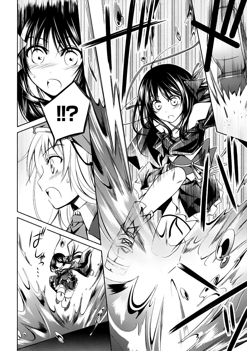 Kikou Shoujo Wa Kizutsukanai Chapter 13 - Trang 2