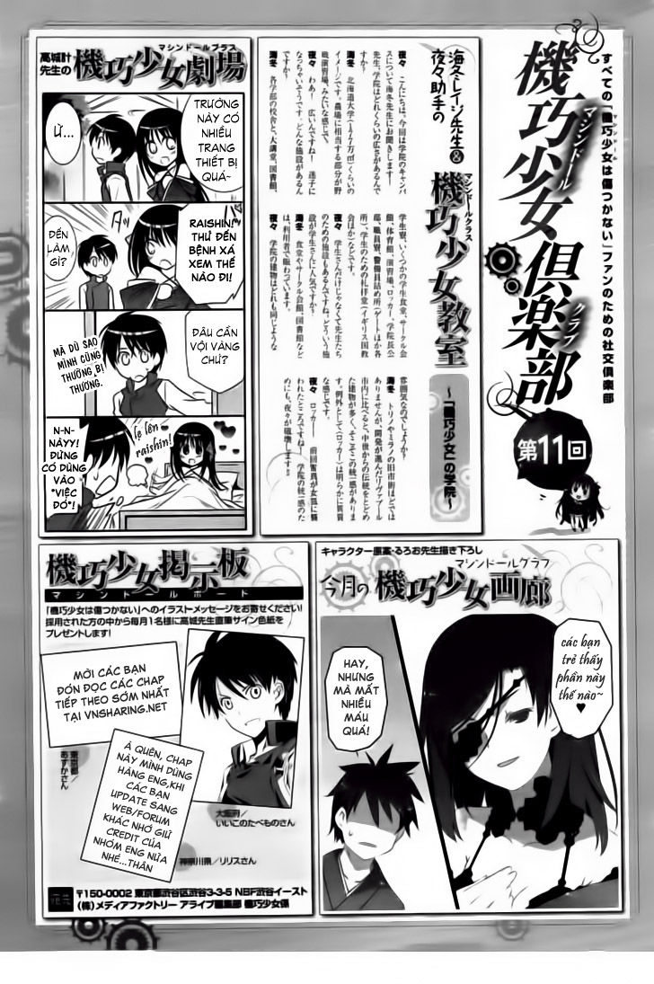 Kikou Shoujo Wa Kizutsukanai Chapter 10.5 - Trang 2