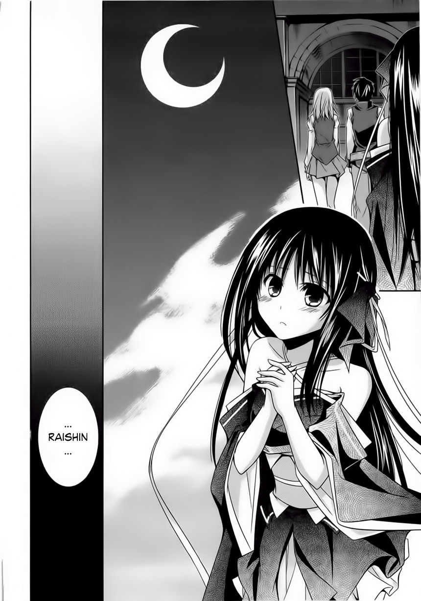 Kikou Shoujo Wa Kizutsukanai Chapter 10 - Trang 2