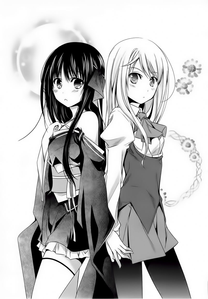 Kikou Shoujo Wa Kizutsukanai Chapter 8 - Trang 2