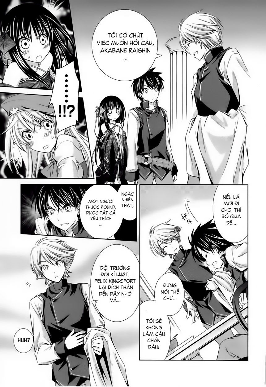 Kikou Shoujo Wa Kizutsukanai Chapter 5 - Trang 2