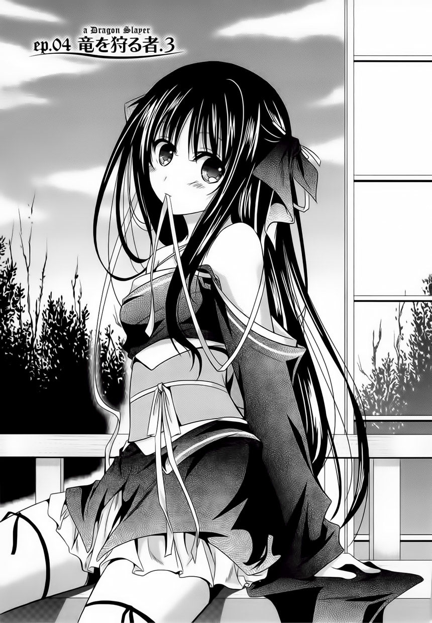 Kikou Shoujo Wa Kizutsukanai Chapter 4 - Trang 2