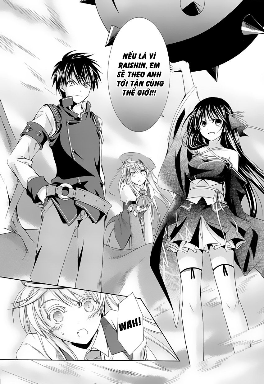 Kikou Shoujo Wa Kizutsukanai Chapter 3 - Trang 2