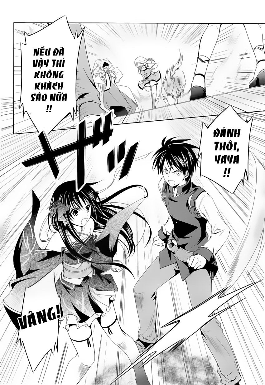 Kikou Shoujo Wa Kizutsukanai Chapter 3 - Trang 2