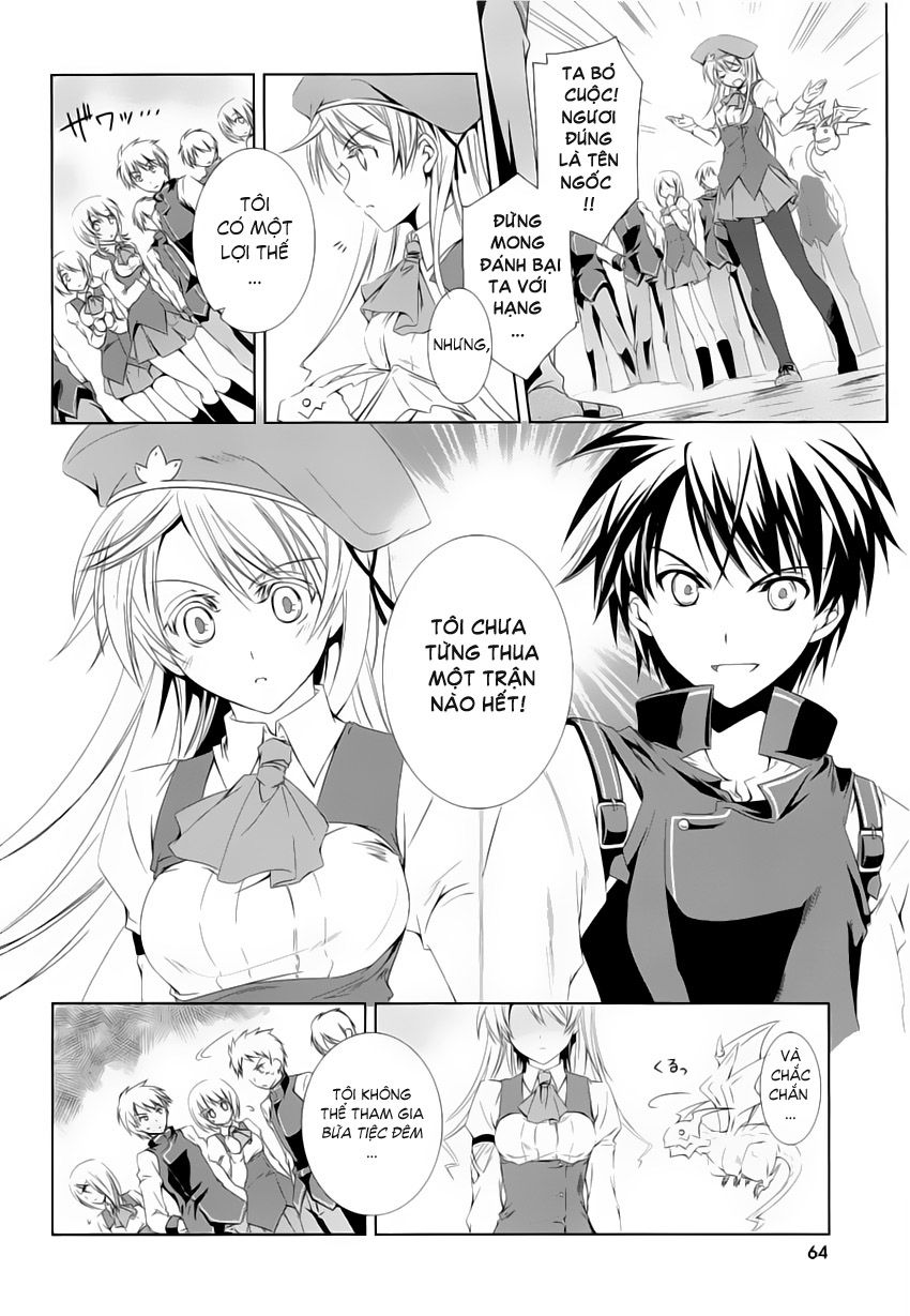 Kikou Shoujo Wa Kizutsukanai Chapter 2 - Trang 2