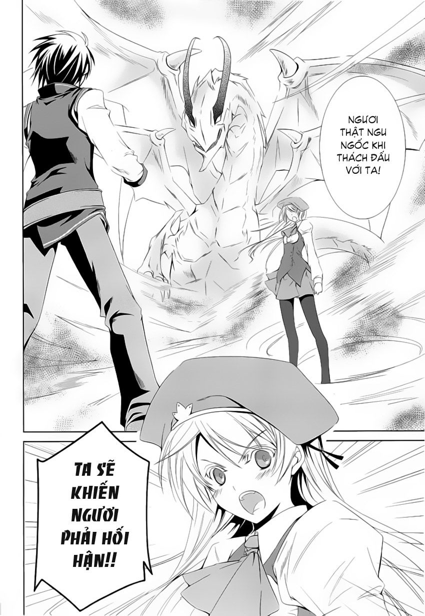 Kikou Shoujo Wa Kizutsukanai Chapter 2 - Trang 2