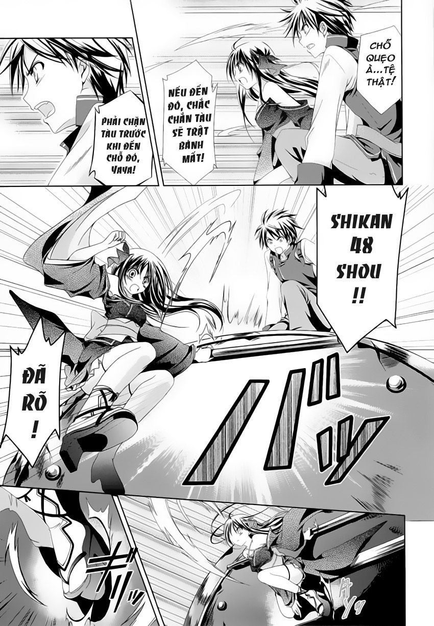 Kikou Shoujo Wa Kizutsukanai Chapter 1 - Trang 2