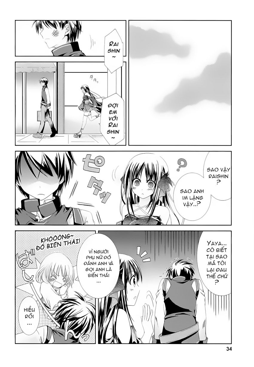 Kikou Shoujo Wa Kizutsukanai Chapter 1 - Trang 2