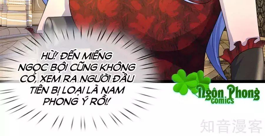 Tù Sủng Muốn Tạo Phản Của Thiếu Soái Bất Lương Chapter 71 - Trang 2