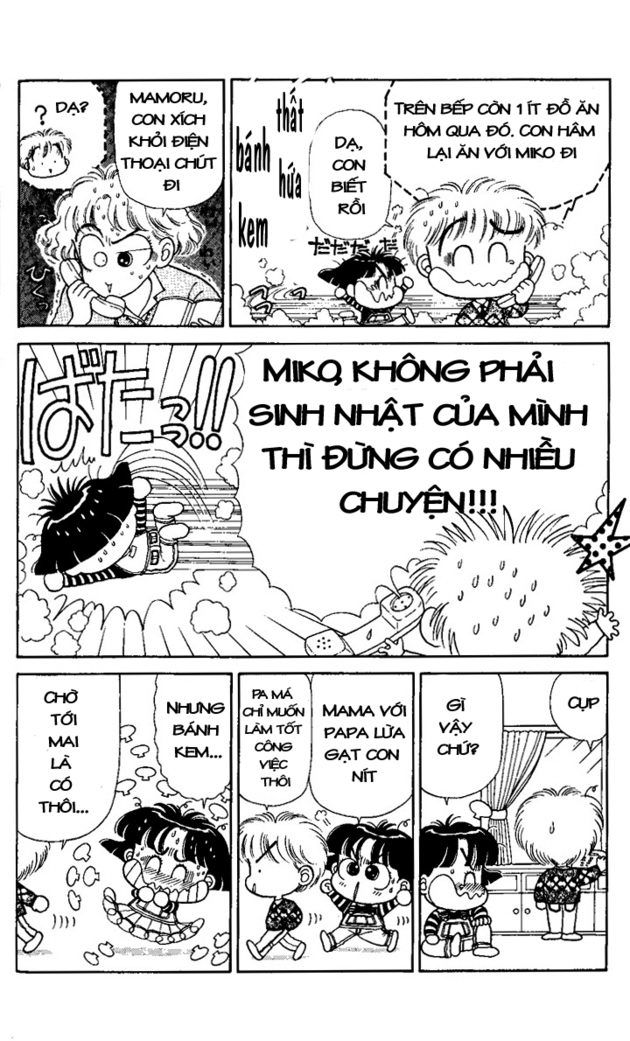 Miko Cô Bé Nhí Nhảnh Chapter 2 - Trang 2