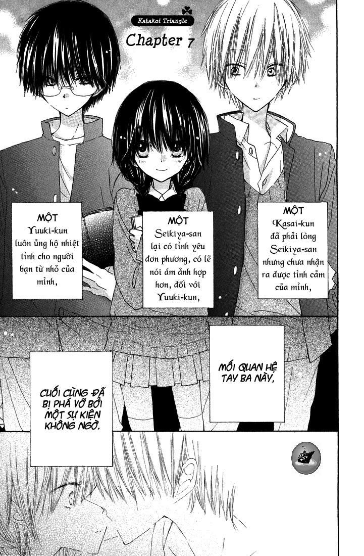 Katakoi Triangle Chapter 7 - Trang 2