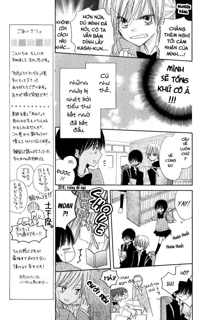 Katakoi Triangle Chapter 5 - Trang 2