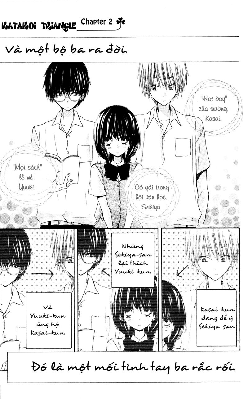 Katakoi Triangle Chapter 2 - Trang 2