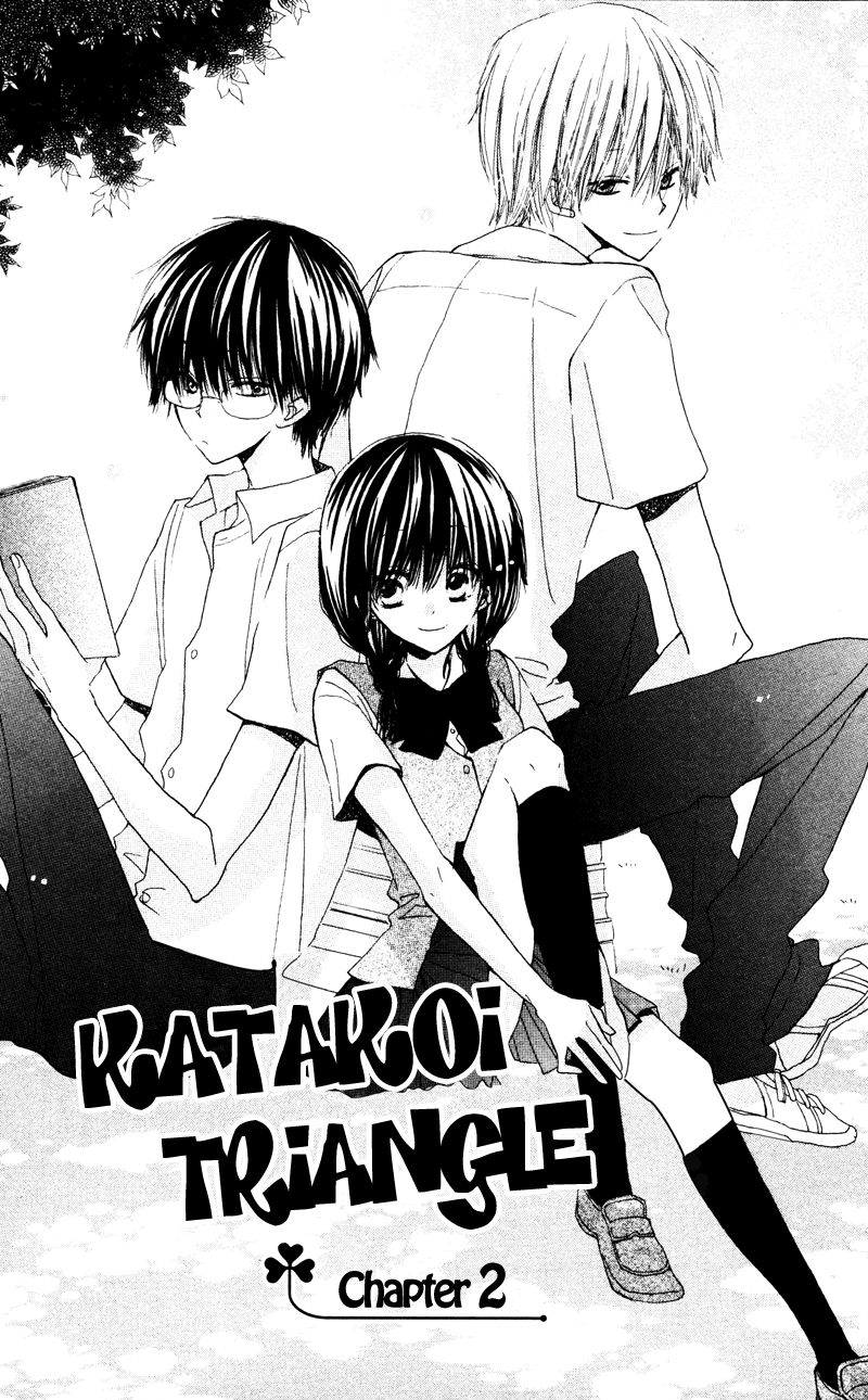 Katakoi Triangle Chapter 2 - Trang 2