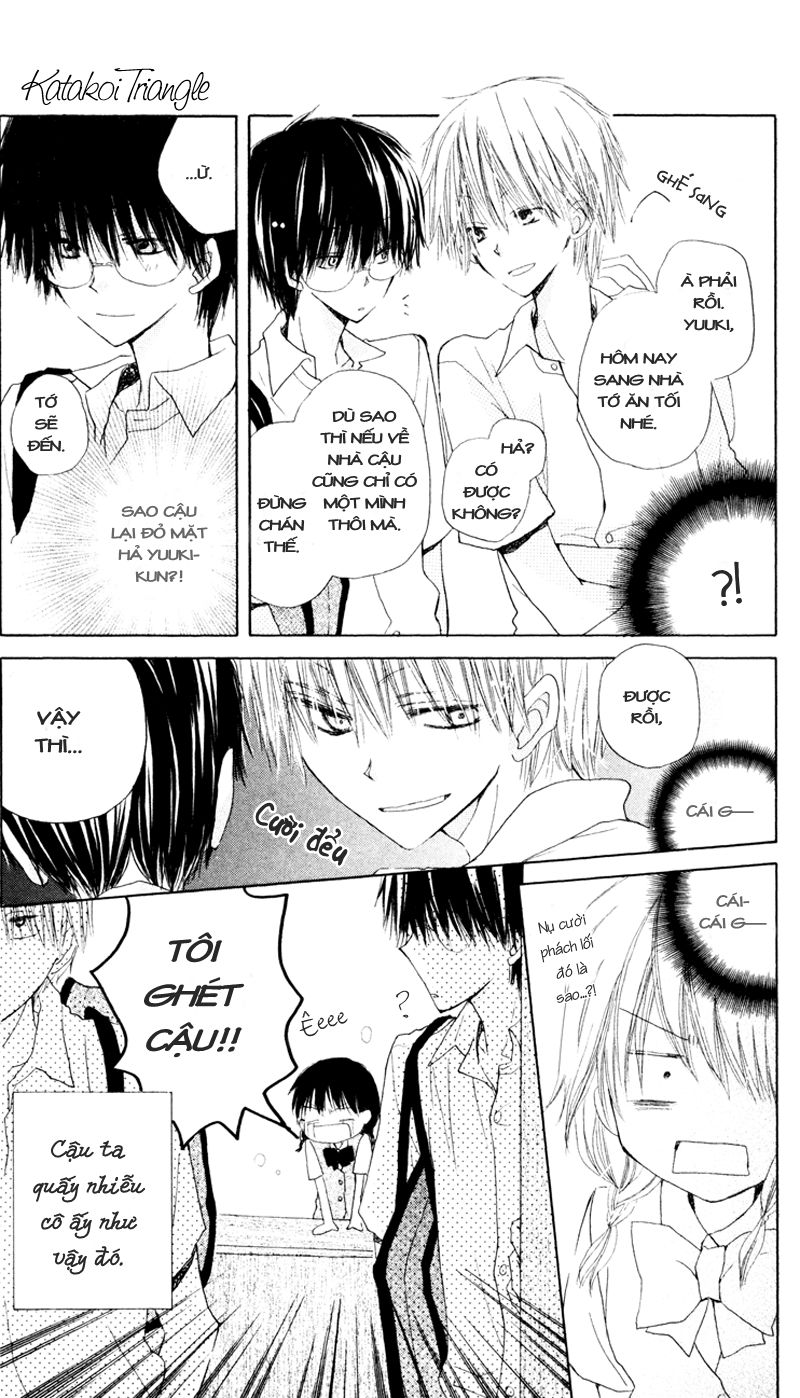 Katakoi Triangle Chapter 2 - Trang 2