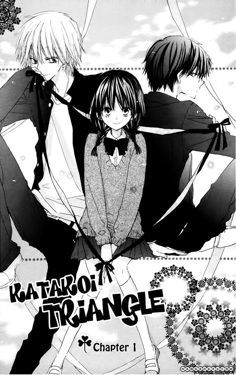 Katakoi Triangle Chapter 1 - Trang 2