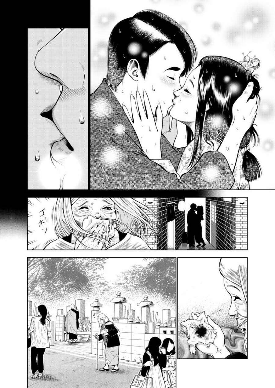 Tuyển Tập Oneshot Chapter 377 - Trang 2