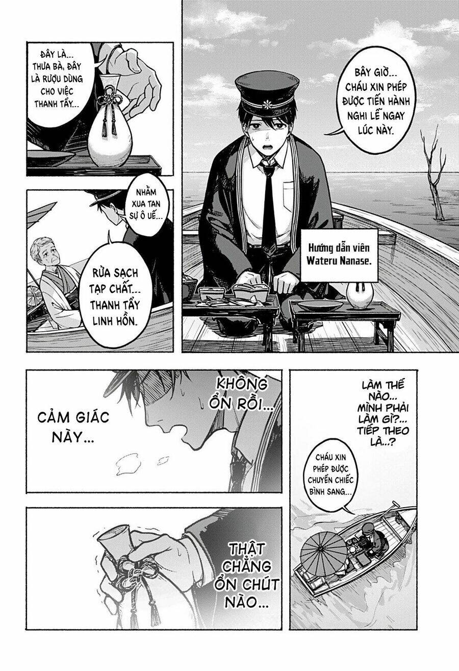 Tuyển Tập Oneshot Chapter 375 - Trang 2