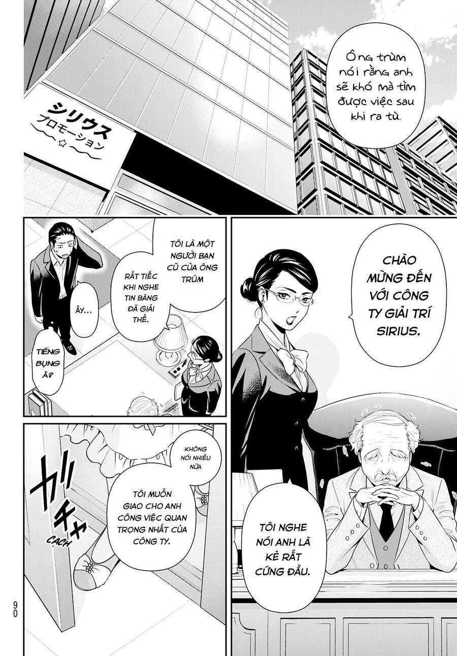 Tuyển Tập Oneshot Chapter 364 - Trang 2