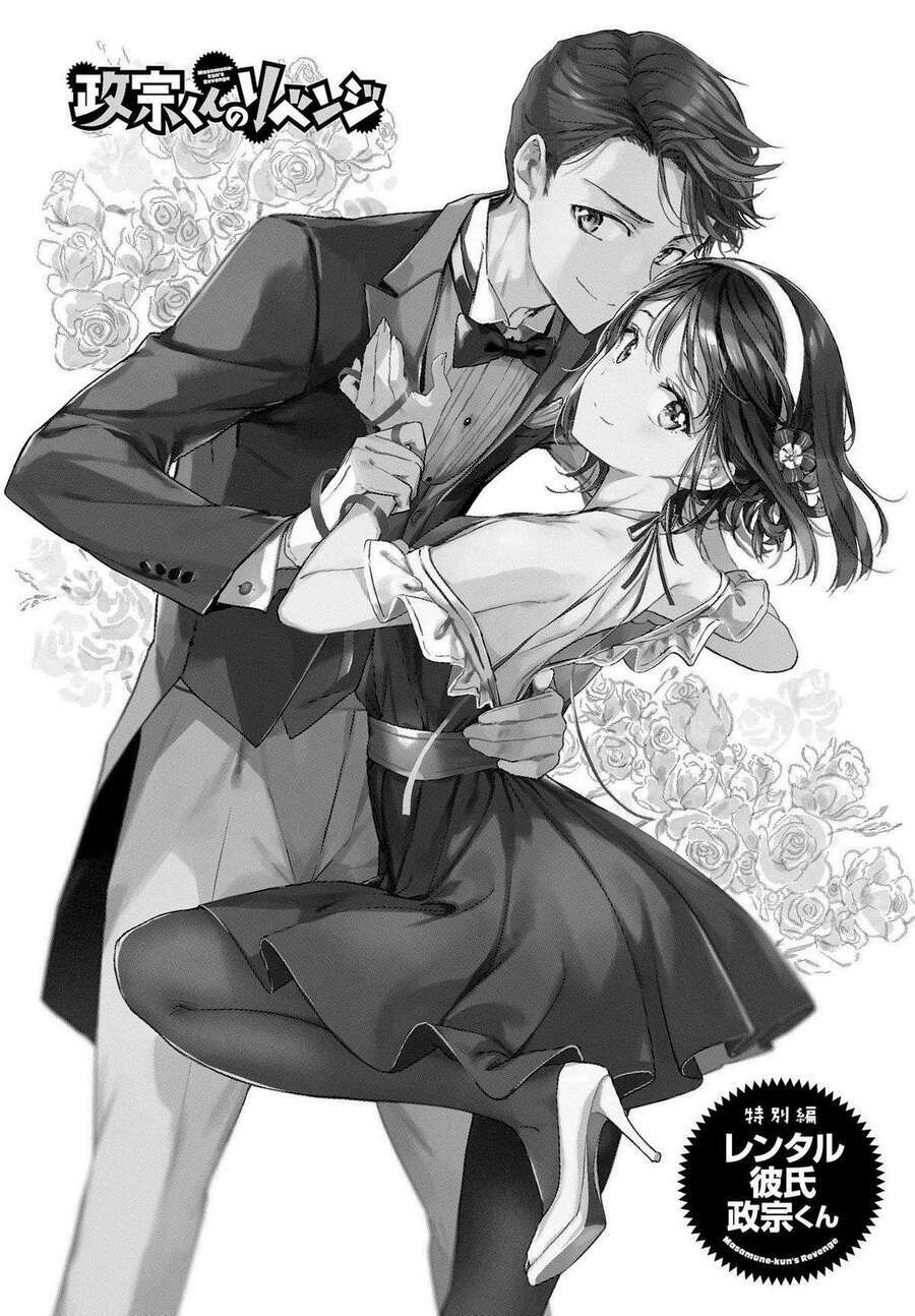 Tuyển Tập Oneshot Chapter 356 - Trang 2