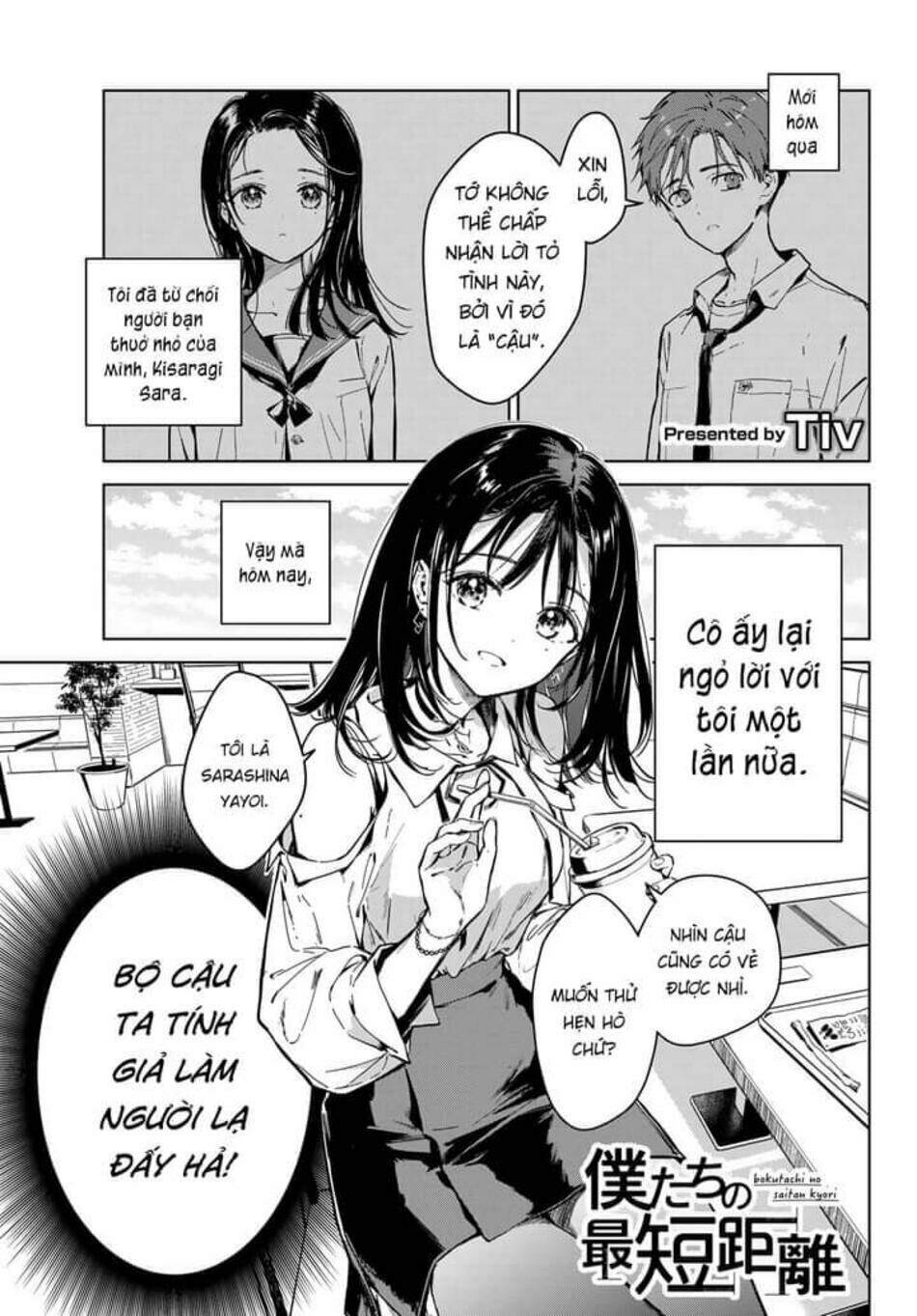 Tuyển Tập Oneshot Chapter 333 - Trang 2