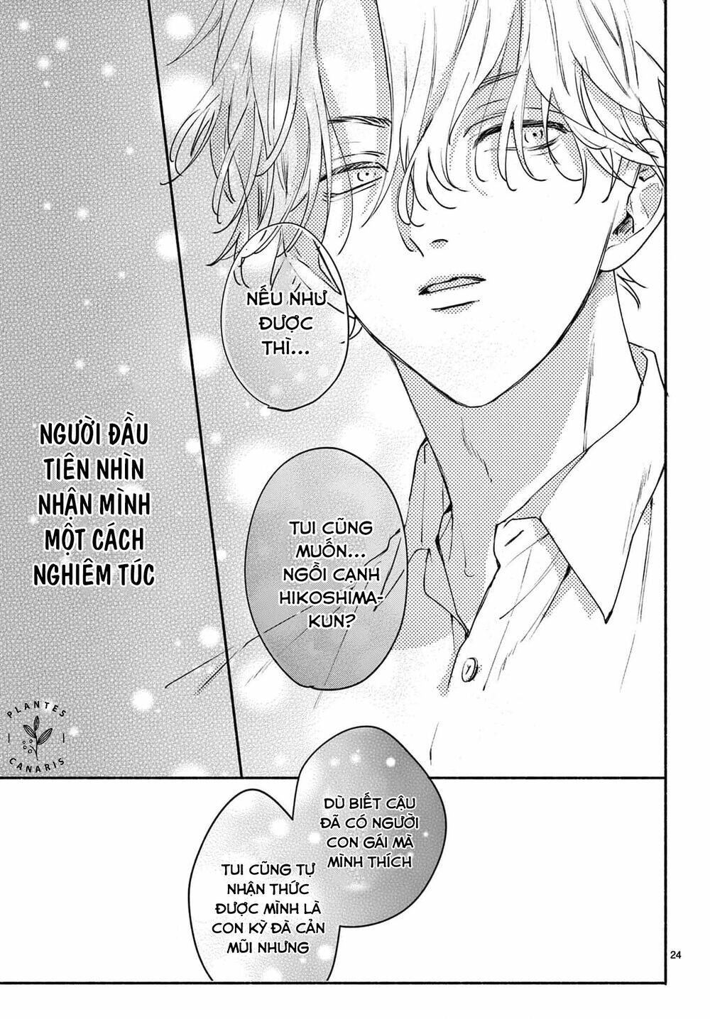 Tuyển Tập Oneshot Chapter 311 - Trang 2