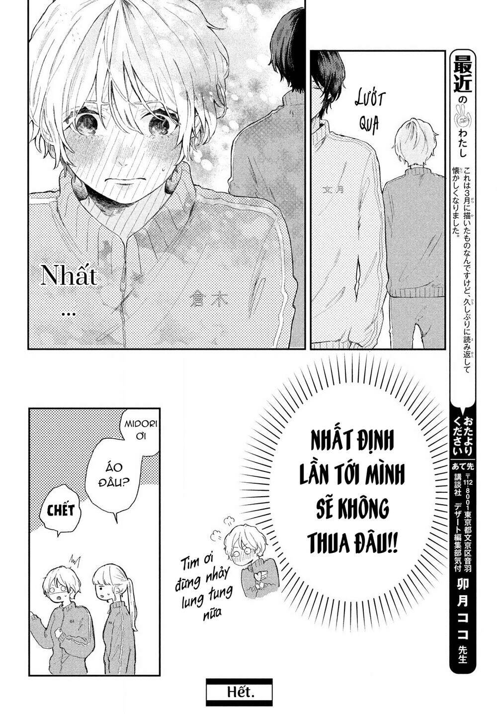 Tuyển Tập Oneshot Chapter 281 - Trang 2