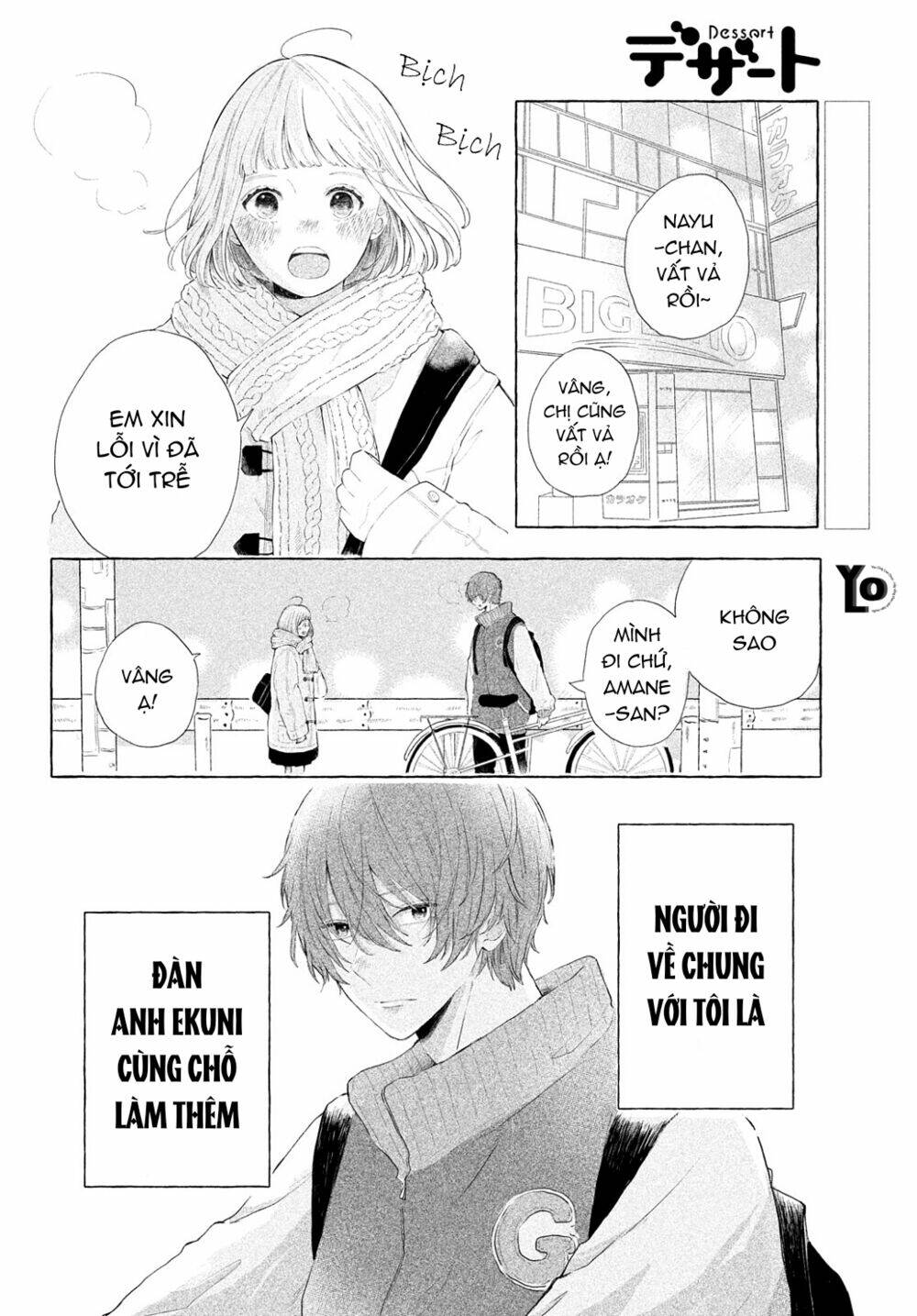 Tuyển Tập Oneshot Chapter 277 - Trang 2