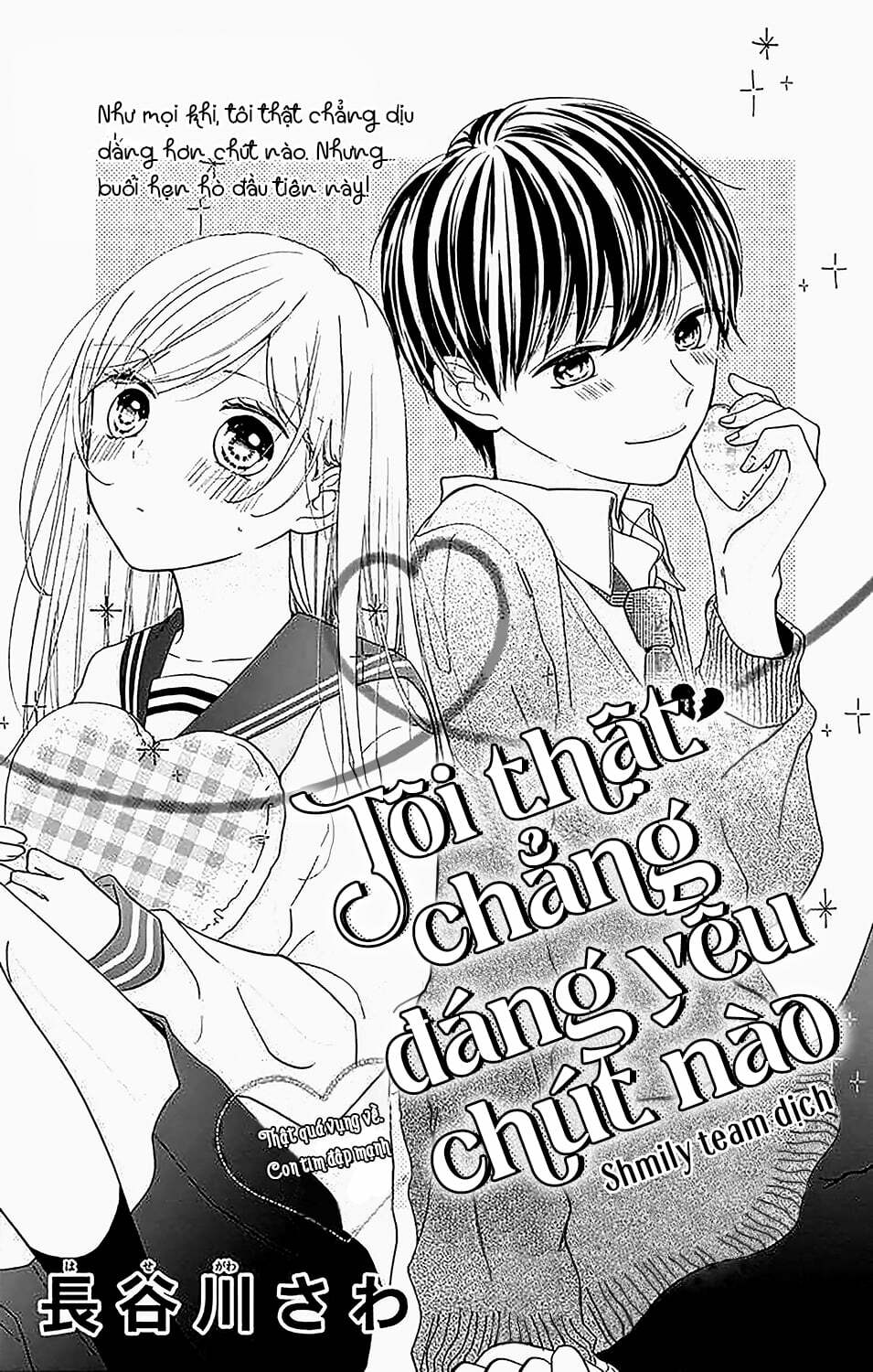 Tuyển Tập Oneshot Chapter 270 - Trang 2