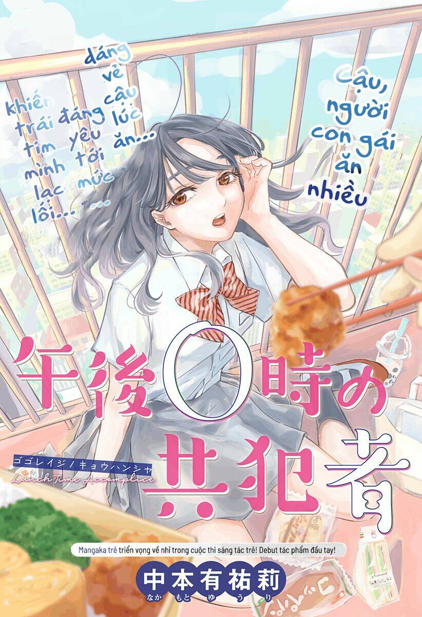 Tuyển Tập Oneshot Chapter 225 - Trang 2