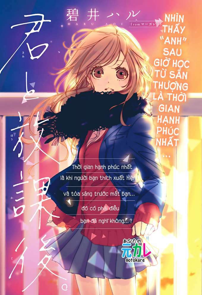 Tuyển Tập Oneshot Chapter 159 - Trang 2