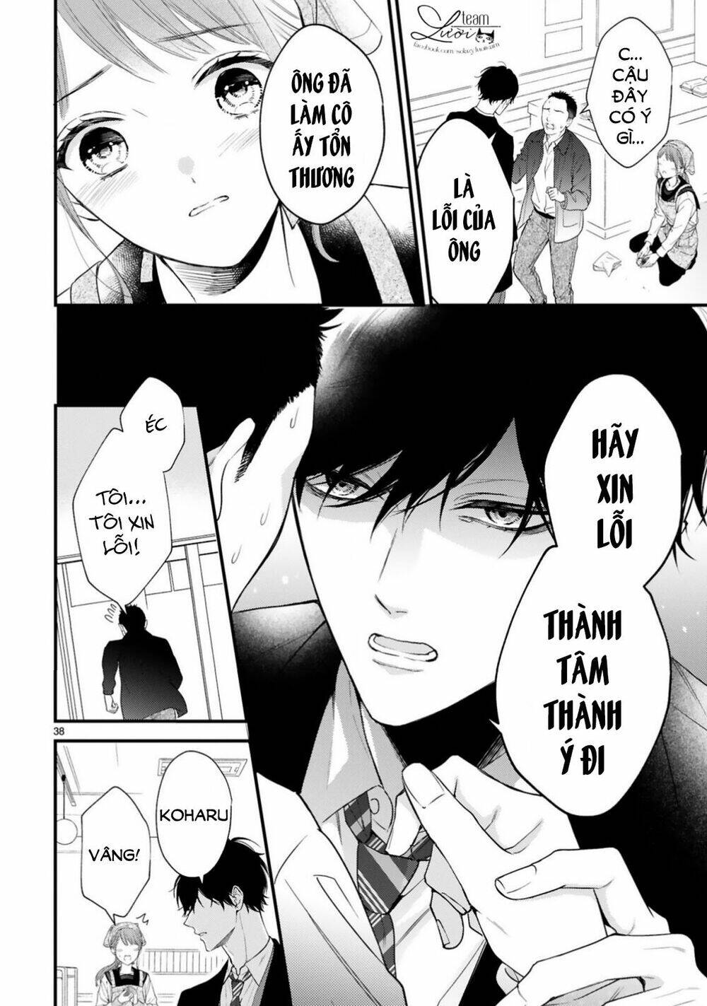 Tuyển Tập Oneshot Chapter 127 - Trang 2